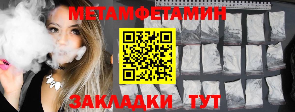 АМФ Розовый Орёл