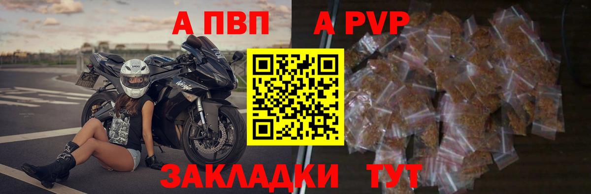 КОКАИН  Экстази  Меф   ГАШ  Бошки Шишки  Орёл  Вход с VPN 