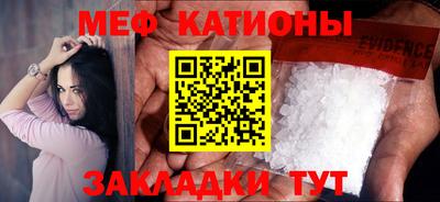 героин Северобайкальск