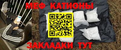 героин Северобайкальск