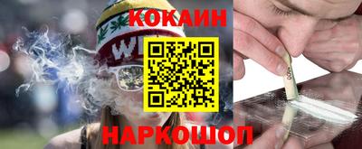 ГАЛЛЮЦИНОГЕННЫЕ ГРИБЫ Свободный