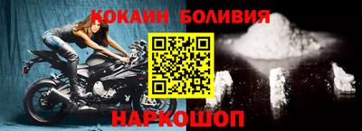 сатива Севастополь