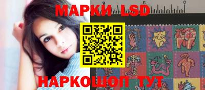 ГАЛЛЮЦИНОГЕННЫЕ ГРИБЫ Свободный