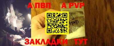 ГАЛЛЮЦИНОГЕННЫЕ ГРИБЫ Свободный
