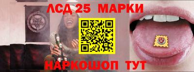 ГАЛЛЮЦИНОГЕННЫЕ ГРИБЫ Свободный