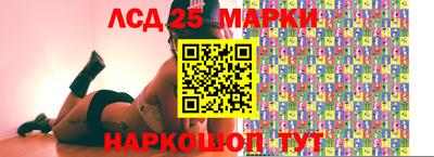 ГАЛЛЮЦИНОГЕННЫЕ ГРИБЫ Свободный