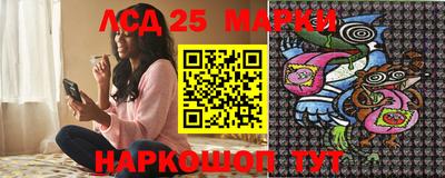 героин Северобайкальск