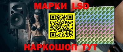 героин Северобайкальск