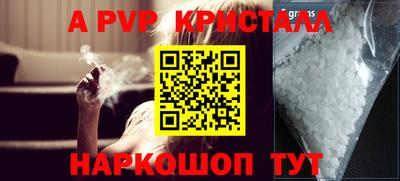 ГАЛЛЮЦИНОГЕННЫЕ ГРИБЫ Свободный