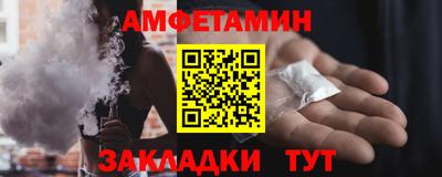 героин Северобайкальск