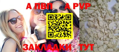 ГАЛЛЮЦИНОГЕННЫЕ ГРИБЫ Свободный
