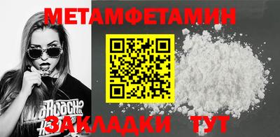 ГАЛЛЮЦИНОГЕННЫЕ ГРИБЫ Свободный