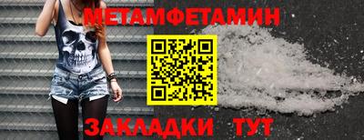 героин Северобайкальск