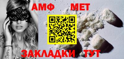 героин Северобайкальск