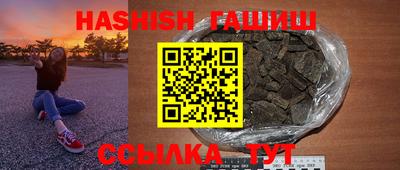 ГАЛЛЮЦИНОГЕННЫЕ ГРИБЫ Свободный
