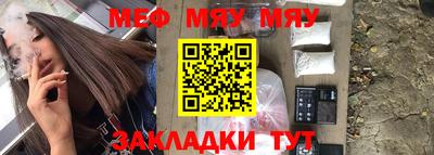 героин Северобайкальск