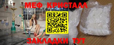 героин Северобайкальск