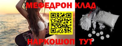 героин Северобайкальск
