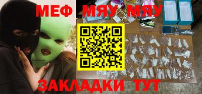 героин Северобайкальск