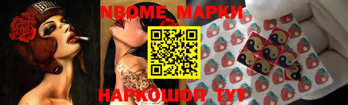 ЛСД экстази кислота  Вход с VPN  Орёл  Лсд 25 экстази ecstasy 