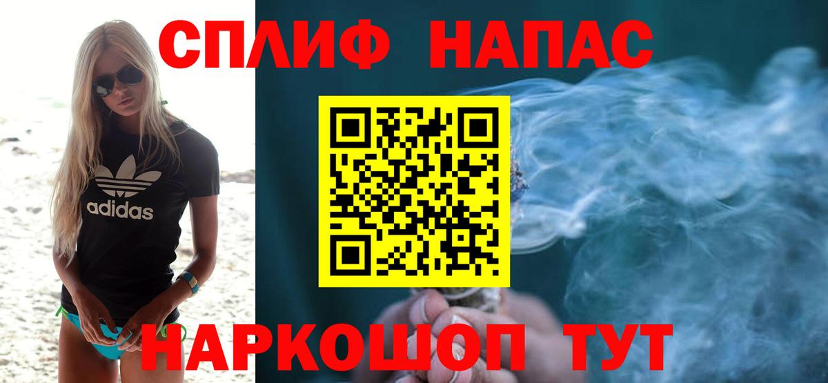 МАРИХУАНА сатива Орёл